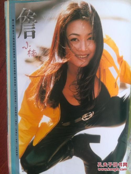怎么买假的密西西比女子大学文凭